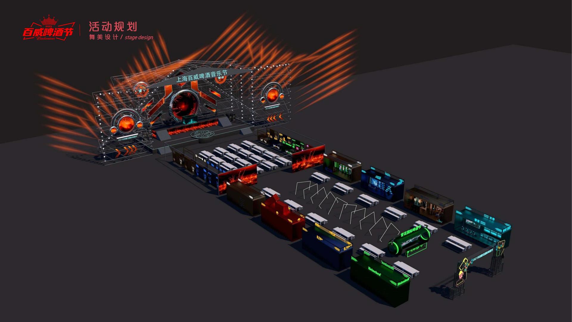 短片合集《五种可能》