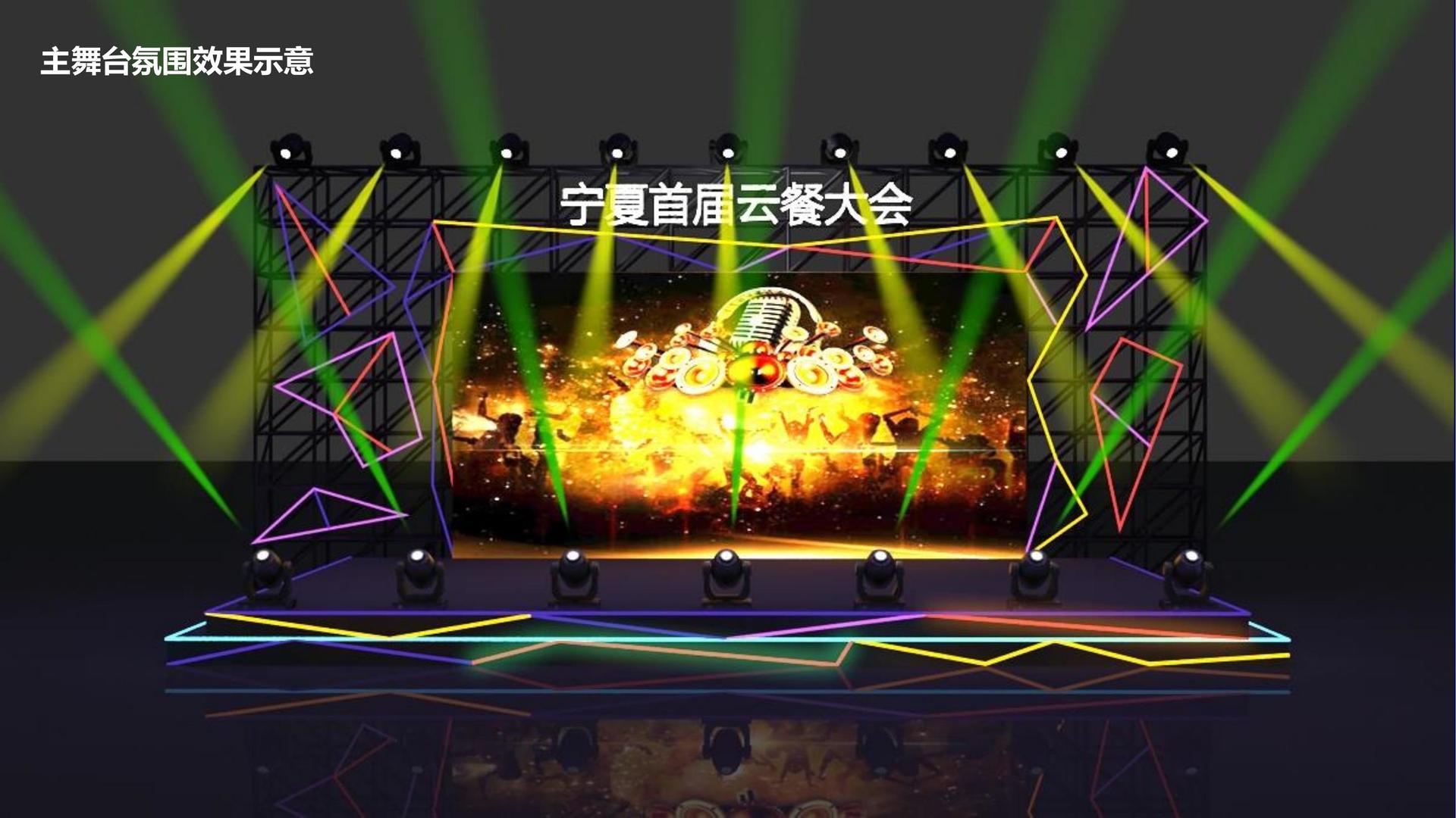 鼎天国际文化携手高校推进文化创作与研究合作