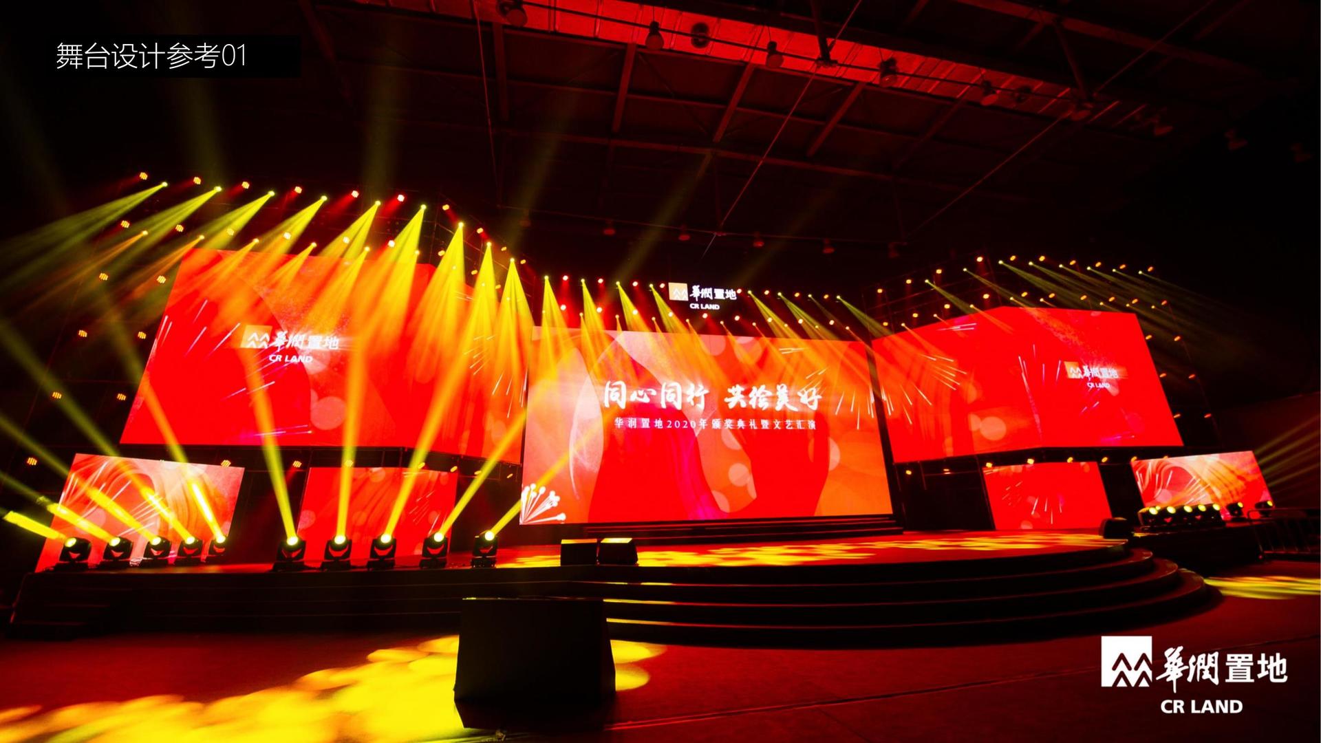 剧情短片《最后一站》